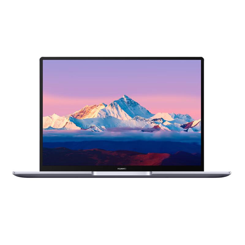 华为/Huawei MateBook B5-440 酷睿 I7-1260P/14/集成显卡/无/512GB/无/Windows 11/16GB/便携式计算机