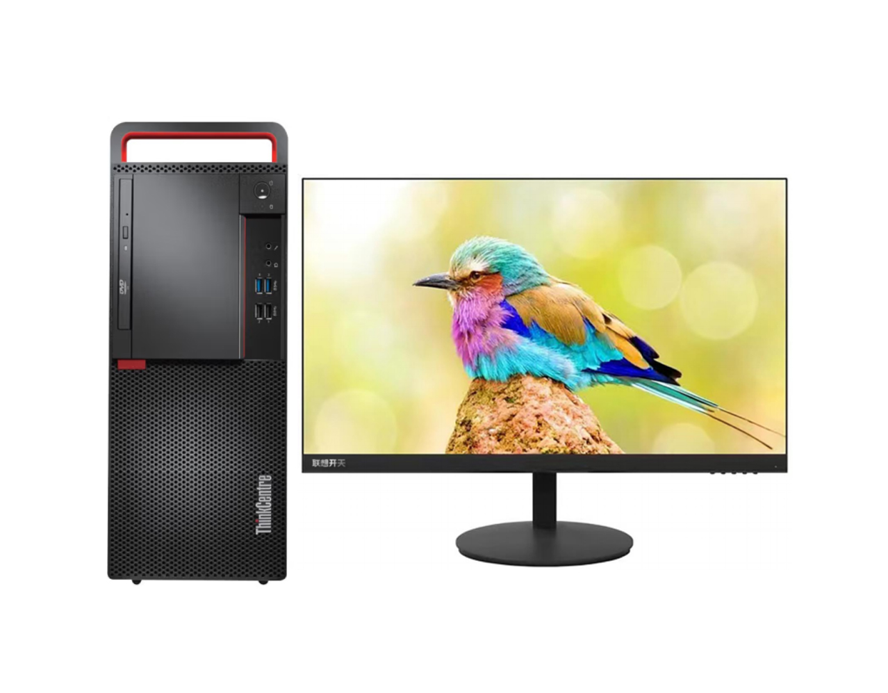 联想/LENOVO 开天M630Z-D228+MT524 G1e（23.8英寸） 兆芯 KX-U6780A/23.8/独立显卡/2G/256GB/无/无/8GB/台式计算机