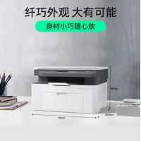 惠普/HP Laser MFP 1188w 黑白激光/鼓粉一体/A4/多功能一体机